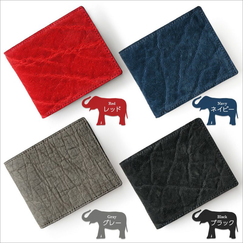 本革 二つ折り さいふ サイフ ウォレット 革 レザー 紳士