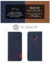 Galaxy S9 ケース SC-02K SCV38 ギャラクシーS9