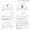 iPad Pro 10.5 日本製素材 強化ガラス フィルム アイパッド プロ