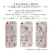 iPhone XS ケース / iPhone X / iPhone 8 / iPhone 7 ケース 天然貝 ハードケース 銀箔 アイフォン XS アイホン X アイフォン 8 アイホン 7