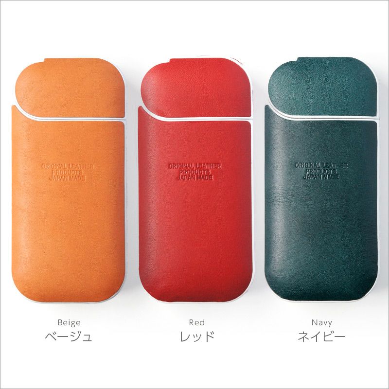 iQOSケース アイコスケース おしゃれ ブランド アイコス 革