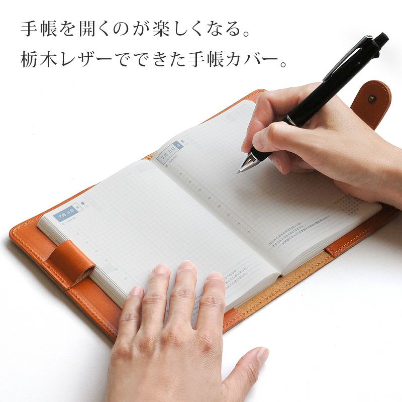 Apple 本社限定販売ノート シュリンクカバー付き Apple 本社限定販売ノート シュリンクカバー付き