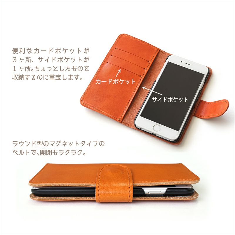 iPhone XS ケース / iPhone X ケース / iPhone XR ケース / iPhone XS Max  手帳 型 本革  ケース 栃木 レザー ジーンズ アイフォン XS アイホン X アイフォン XR アイホン XS Max