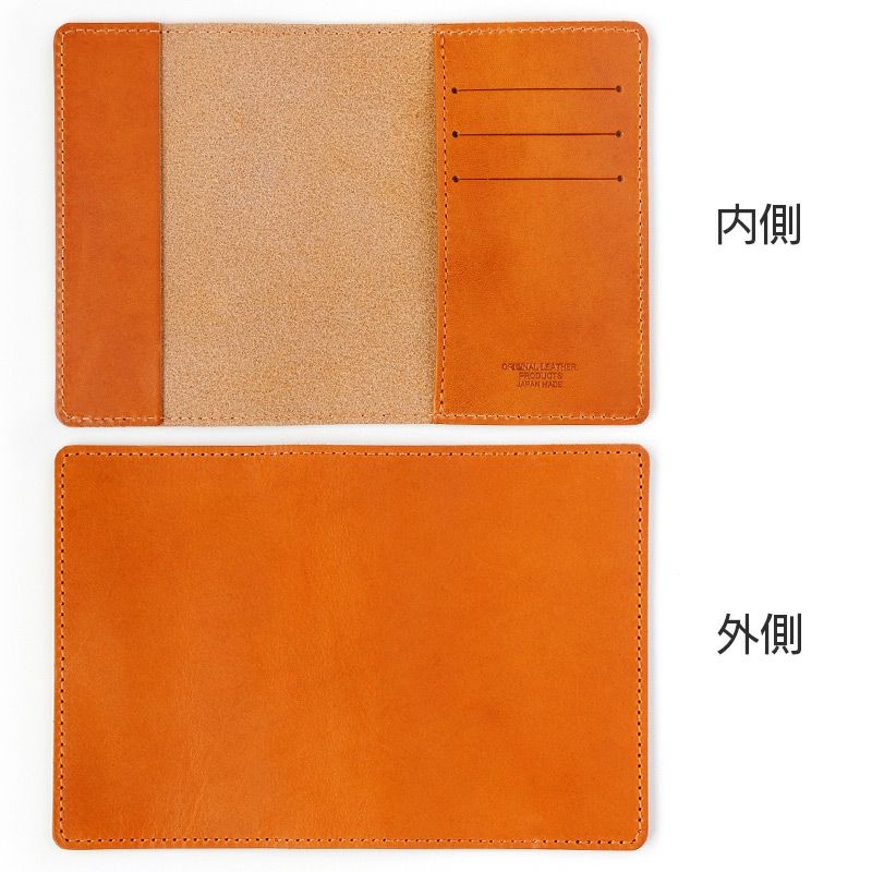 パスポートケース おしゃれ パスポートカバー 本革 トラベル用品