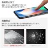 iPhone XS フィルム / iPhone X 強化 ガラス フィルム 3D 9H 液晶保護 アイフォン XS アイホン X フルカバー