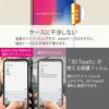 iPhone XS フィルム / iPhone X 強化 ガラス フィルム 3D 曲面加工 9H  液晶保護 アイフォン XS アイホン X フルカバー