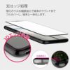 iPhone XS フィルム / iPhone X 強化 ガラス フィルム 3D 曲面加工 9H  液晶保護 アイフォン XS アイホン X フルカバー