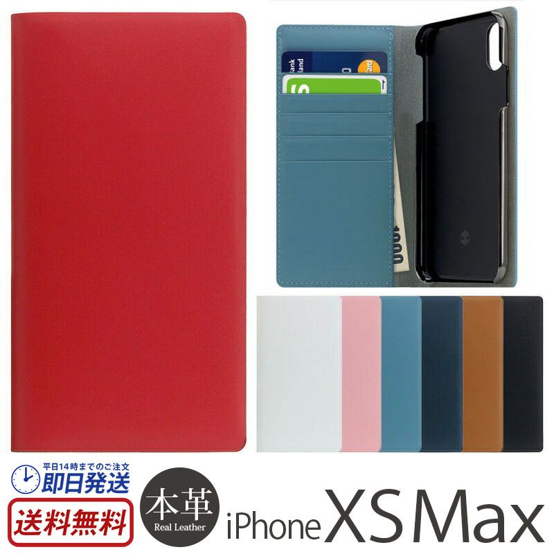『SLG Design Calf Skin Leather Diary』 iPhone XS Max ケース 本革 トスカーナレザー