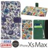 iPhone XS Max ケース レザー 手帳 型 ケース リバティ 花柄 マグネット アイフォン XS Max