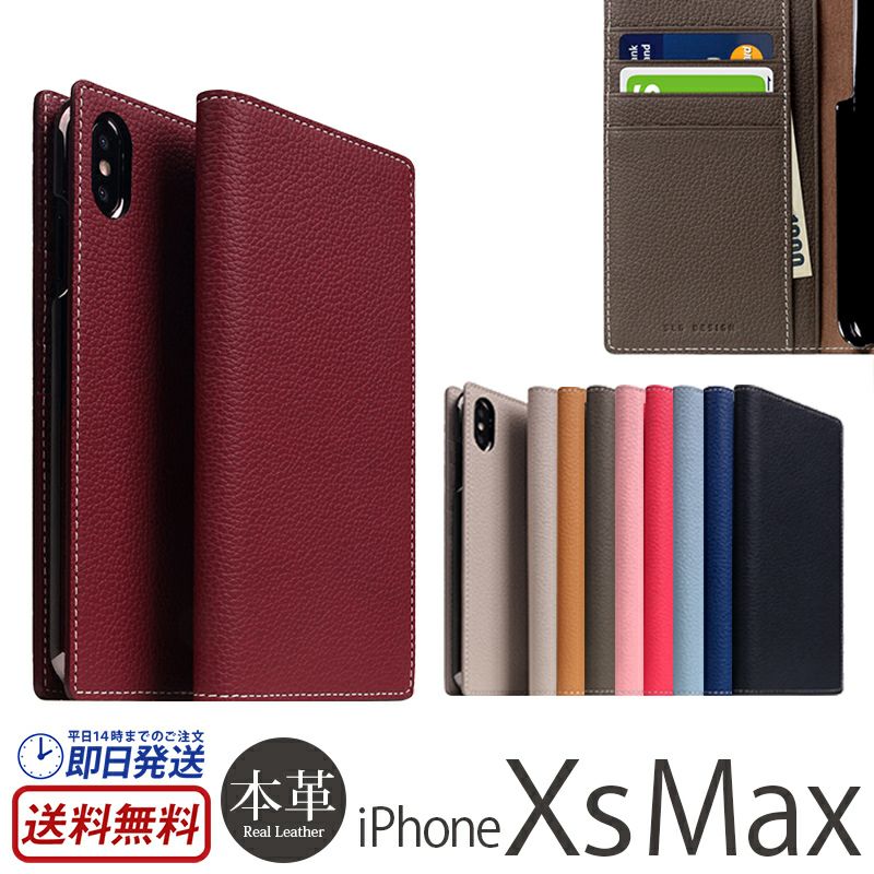 iPhone XS Max ケース 手帳 型 本革 ケース フルグレイン レザー アイフォン XS Max SLG Design エスエルジー デザイン