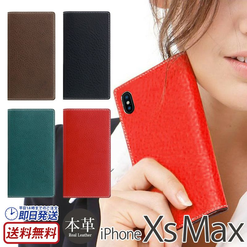 『SLG Design Minerva Box Leather Case』 iPhone XS Max ケース 本革 ミネルバボックス レザー