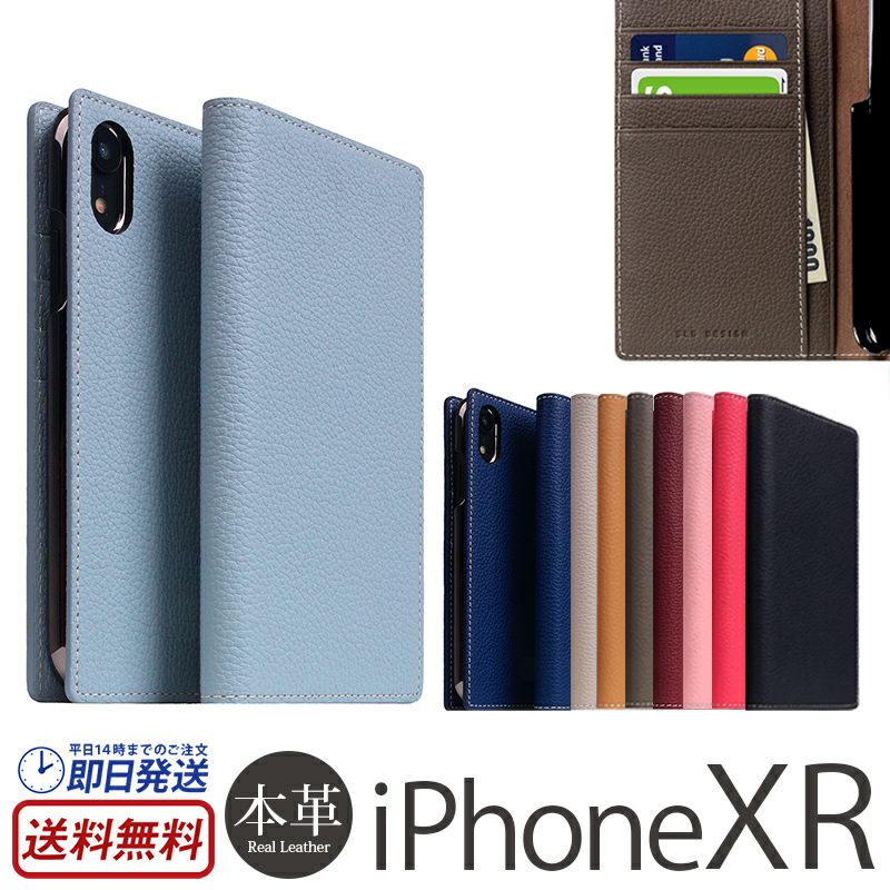 iPhone XR ケース 本革ケースの人気ランキング 1位 
			『SLG Design Full Grain Leather Case』 iPhone XR ケース 本革 フルグレインレザー