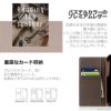 iPhone XR ケース 手帳 型 本革  ケース フルグレイン レザー アイフォン XR SLG Design エスエルジー デザイン
