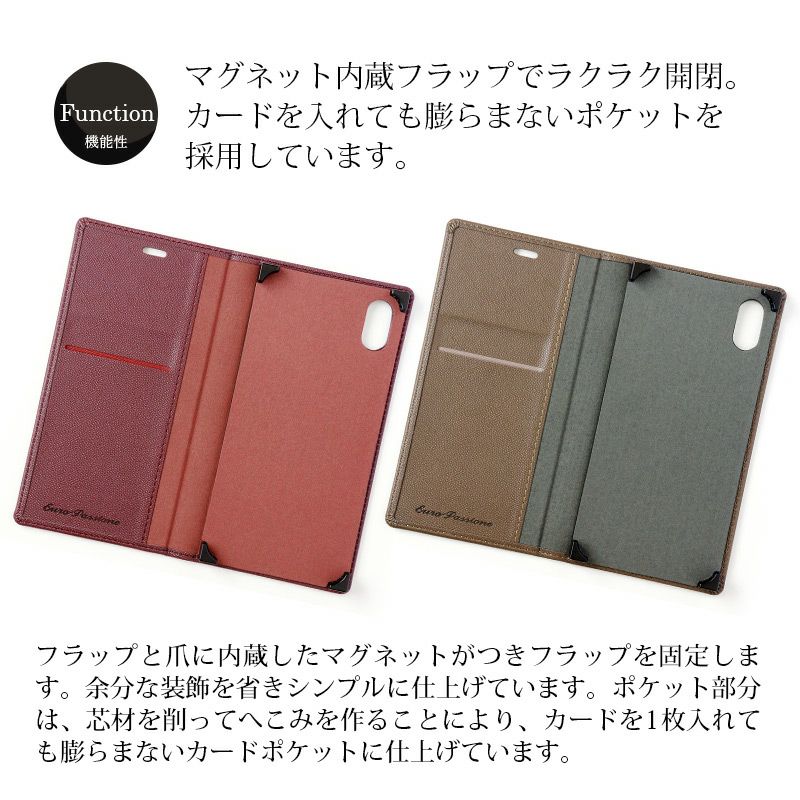 iPhone XS Max ケース レザー 手帳 型 ケース サフィアーノ調 アイフォン XS Max GRAMAS グラマス