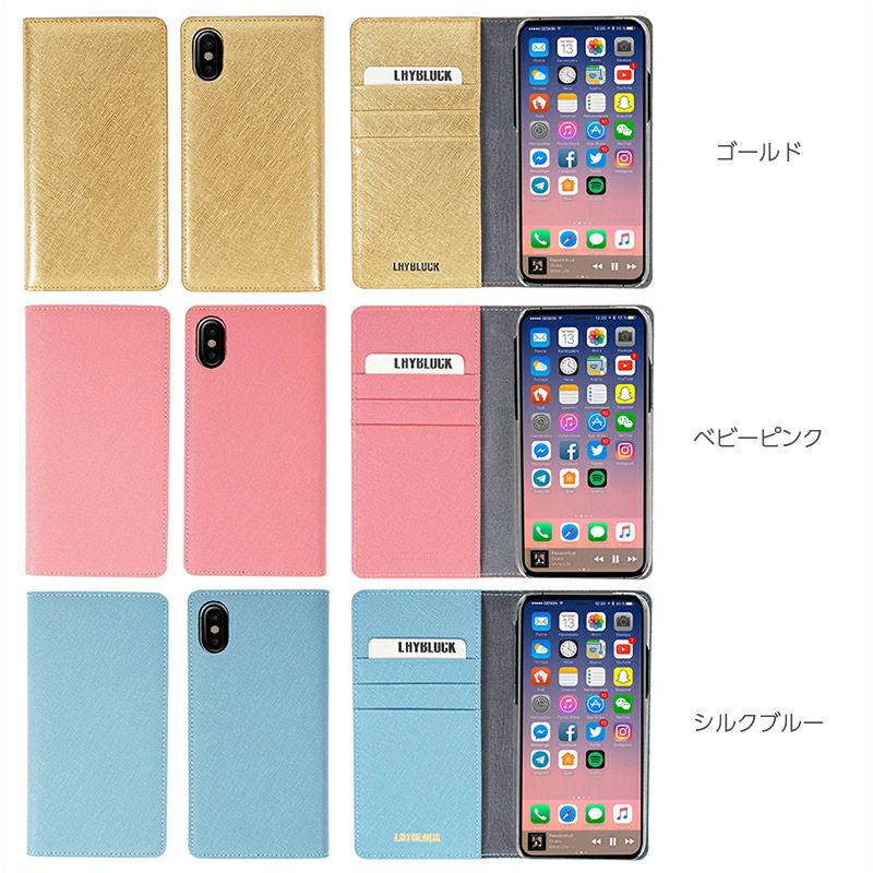 iPhone XS Max ケース 手帳 型 本革 ケース サフィアーノ レザー アイフォン XS Max