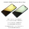 iPhone XS Max フィルム 強化 ガラス フィルム 9H 液晶保護 アイフォン XS Max ミラー GRAMAS グラマス