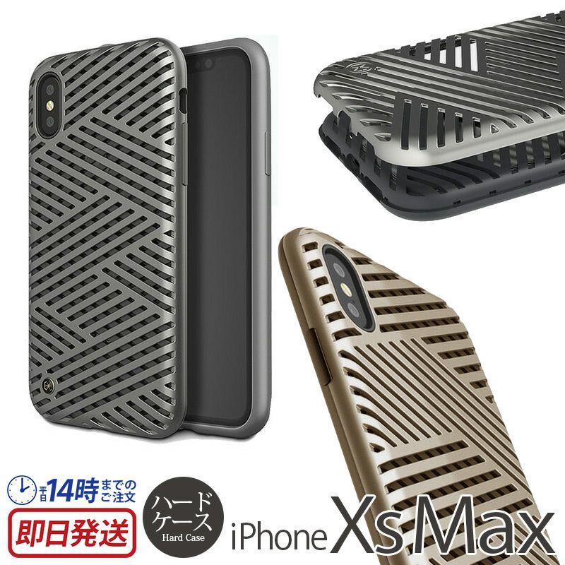 Sti L Kaiser Iphone Xs Max ケース カイザー メタリック 背面ケース