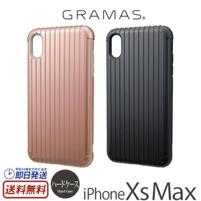 iPhone10sマックスケース iPhone XS Maxケースのおすすめ人気ランキング【2025年】 | マイ