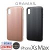 iPhone XS Max ケース 衝撃吸収 ハードケース アイフォン XS Max GRAMAS グラマス