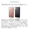 iPhone XS Max ケース 衝撃吸収 ハードケース アイフォン XS Max GRAMAS グラマス