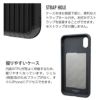 iPhone XS Max ケース 衝撃吸収 ハードケース アイフォン XS Max GRAMAS グラマス