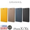iPhone XS / iPhone X ケース 手帳 型 本革 シュランケンカーフ レザーアイフォン XS アイホン X