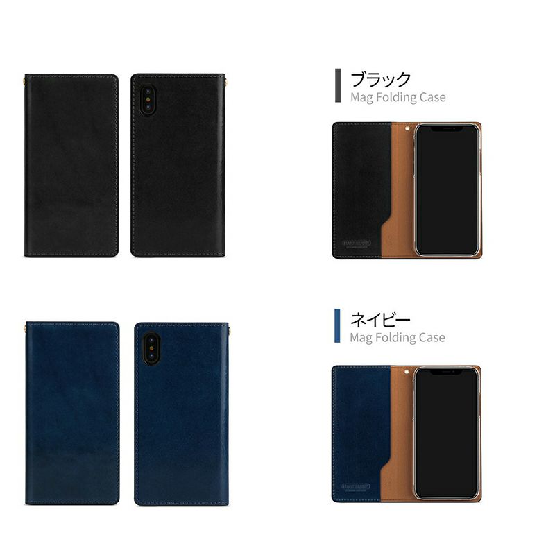 iPhone XS ケース / iPhone X ケース 手帳 型 本革 ケース ベジタブルタンニン レザー アイフォン XS アイホン X