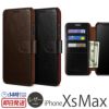 iPhone XS Max ケース レザー 手帳 型 ケース アイフォン XS Max ヴィンテージ調