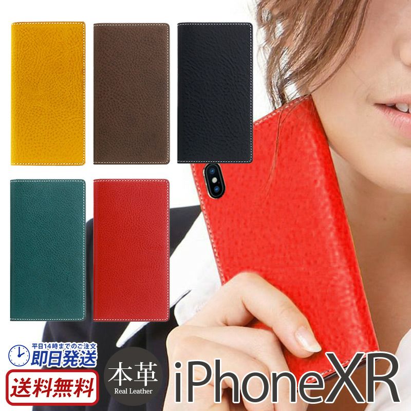 iPhone XR ケース 手帳 型 本革  ケース ミネルバボックス レザー アイフォン XR SLG Design エスエルジー デザイン