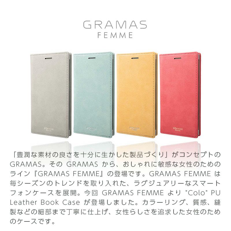 iPhone XS ケース / iPhone X ケース 手帳 型 ケース PU レザー アイフォン XS アイホン X