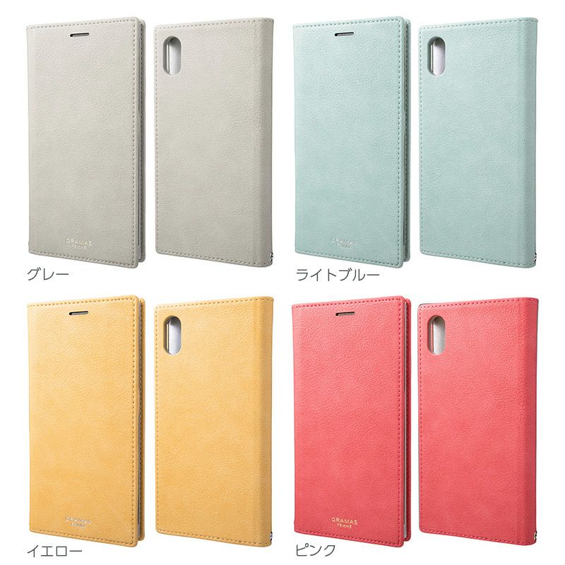 iPhone XS Max ケース レザー 手帳 型 ケース PU アイフォン XS Max  GRAMAS グラマス