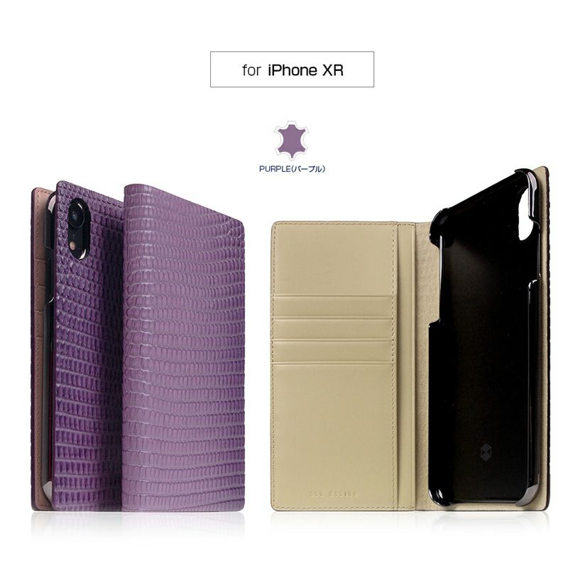 iPhone XR ケース 手帳 型 本革  ケース リザード 柄 レザー アイフォン XR SLG Design エスエルジー デザイン