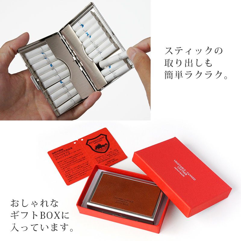 栃木レザー iQOS タバコケース』 本革 アイコス ヒート