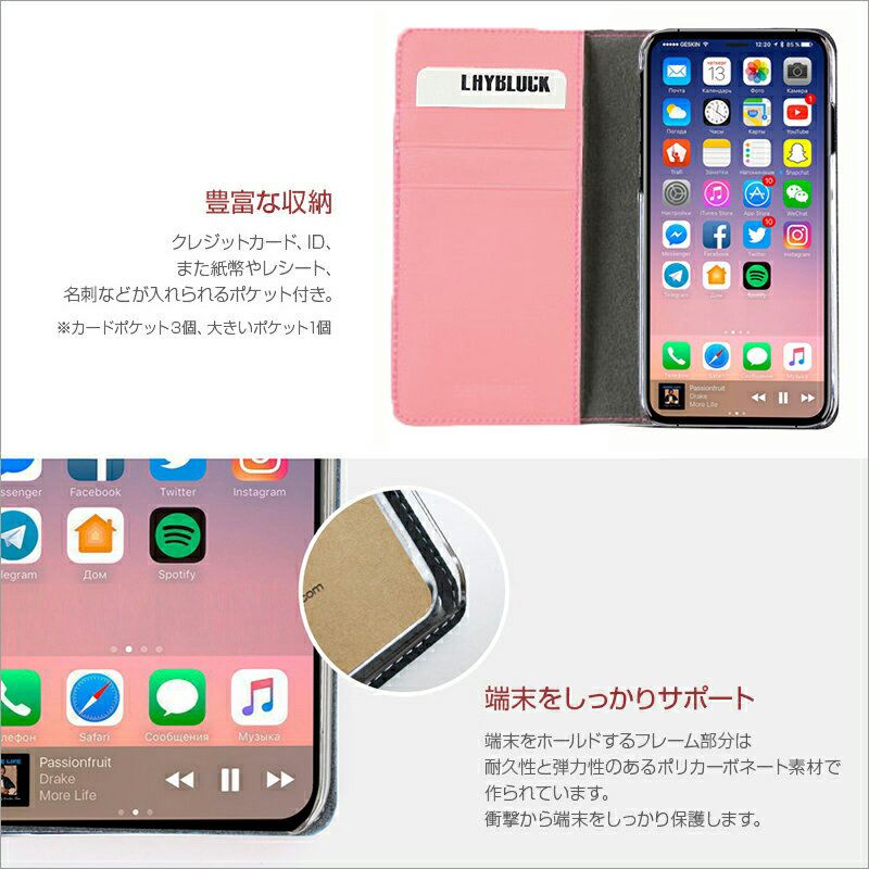 iPhone XR ケース 手帳 型 本革  ケース レザー リボン アイフォン XR