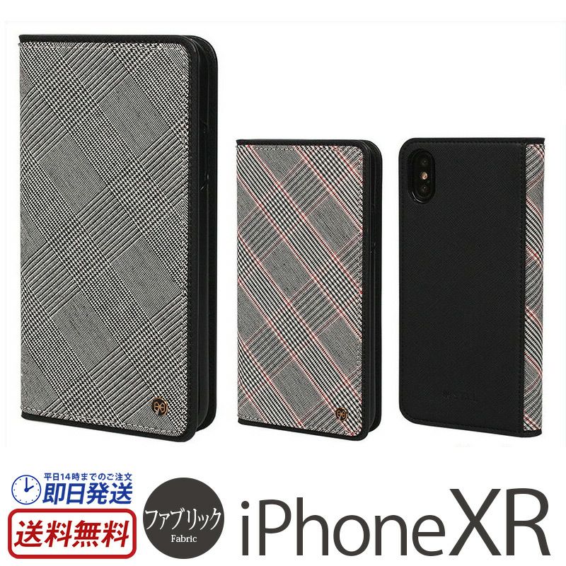 iPhone XR ケース 手帳 型 ケース サフィアーノ PU レザー アイフォン XR