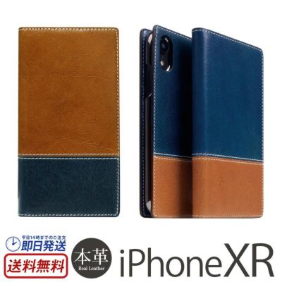 オファー iphone xr 本革 手帳