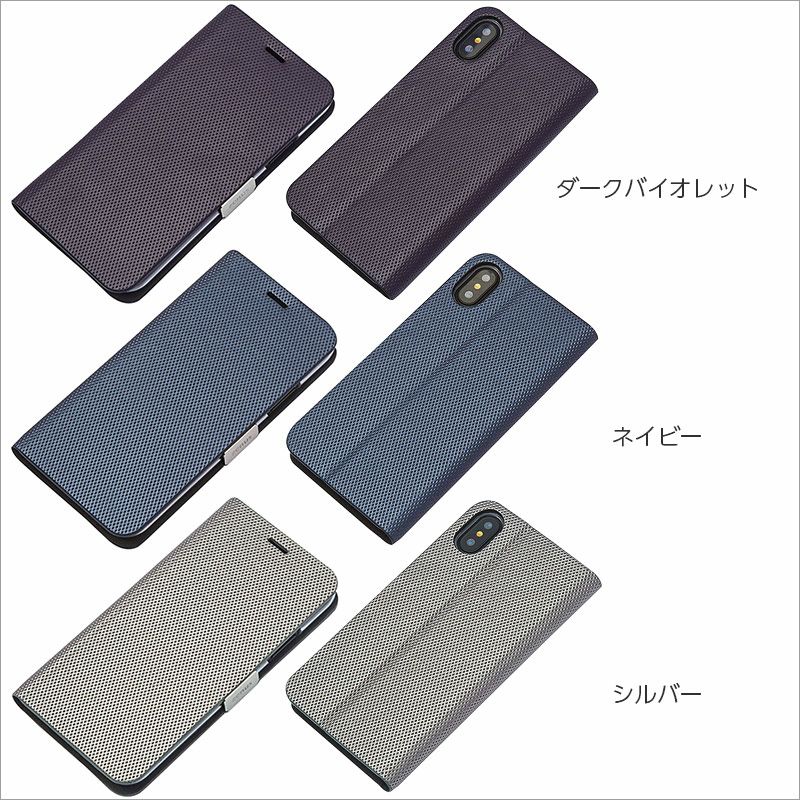 iPhone XR ケース レザー 手帳 型 ケース マグネット メタリック アイフォン XR
