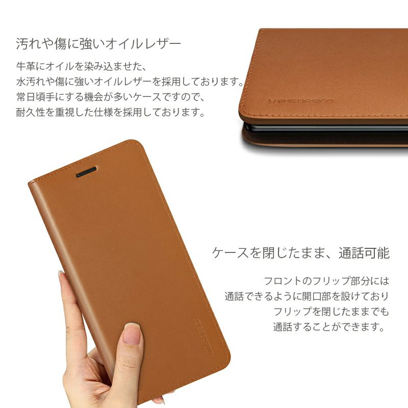 Galaxy Note9 ケース 手帳 革 ギャラクシーノート9 カバー 