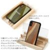 iPhone XS ケース / iPhone X / iPhone XR / iPhone XS Max  ケース 天然木 ハードケース WOOD'D アイフォン XS アイホン X アイフォン XR アイホン XS Max