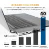 Mac book usb type-c hub 7in2  マックブック 高速 ハブ usb