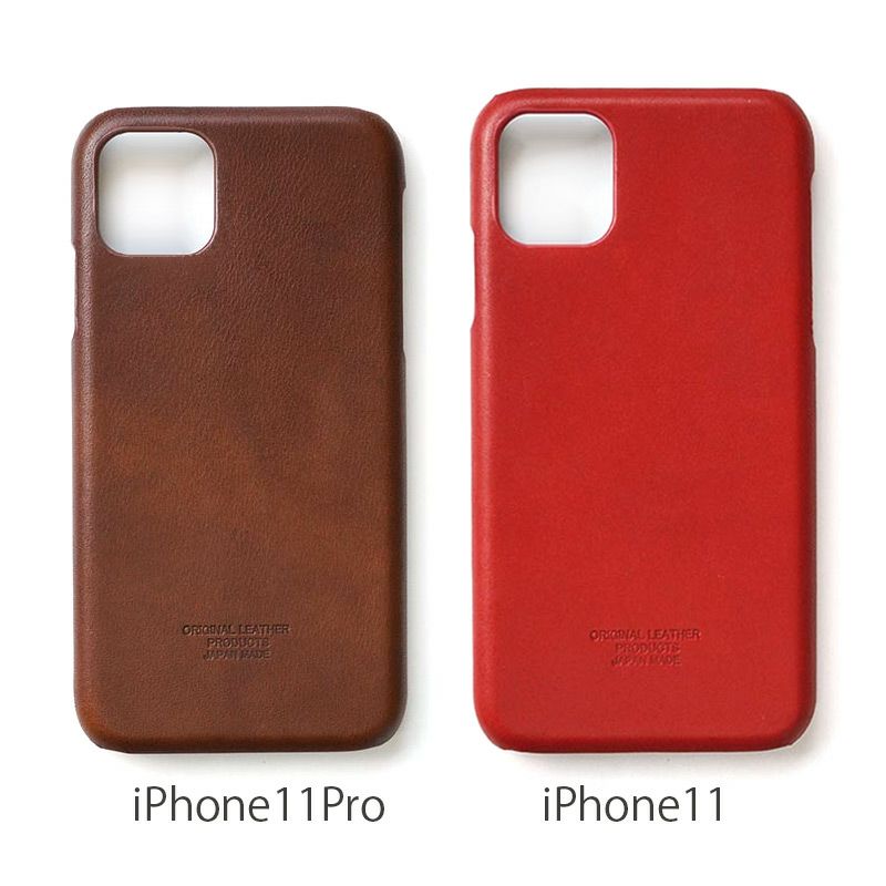 iPhone XS ケース / iPhone X ケース / iPhone XR ケース 本革 ケース 栃木 レザー アイフォン XS アイホン X アイフォン XR アイフォン XS Max