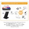 USB-C ハブ ワイヤレス充電器 スタンド MacBook Qi対応 iPhone 