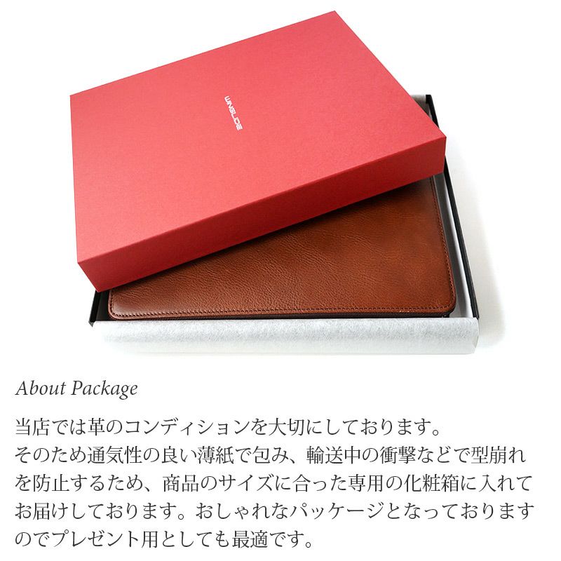 本革 牛革 レザー iPad ノート ホルダー カバー 革 メンズ