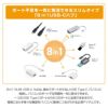 USB-C ハブ  Type-c ポート MacBook USB3.0 タイプC  スリム