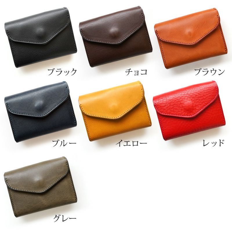 池之端銀革店 cramp コンパクトウォレット Cr-170』 財布 本革