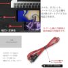 hdmi 変換ケーブル USB-C 高速 高画質 切替 MacBook Pro TV出力