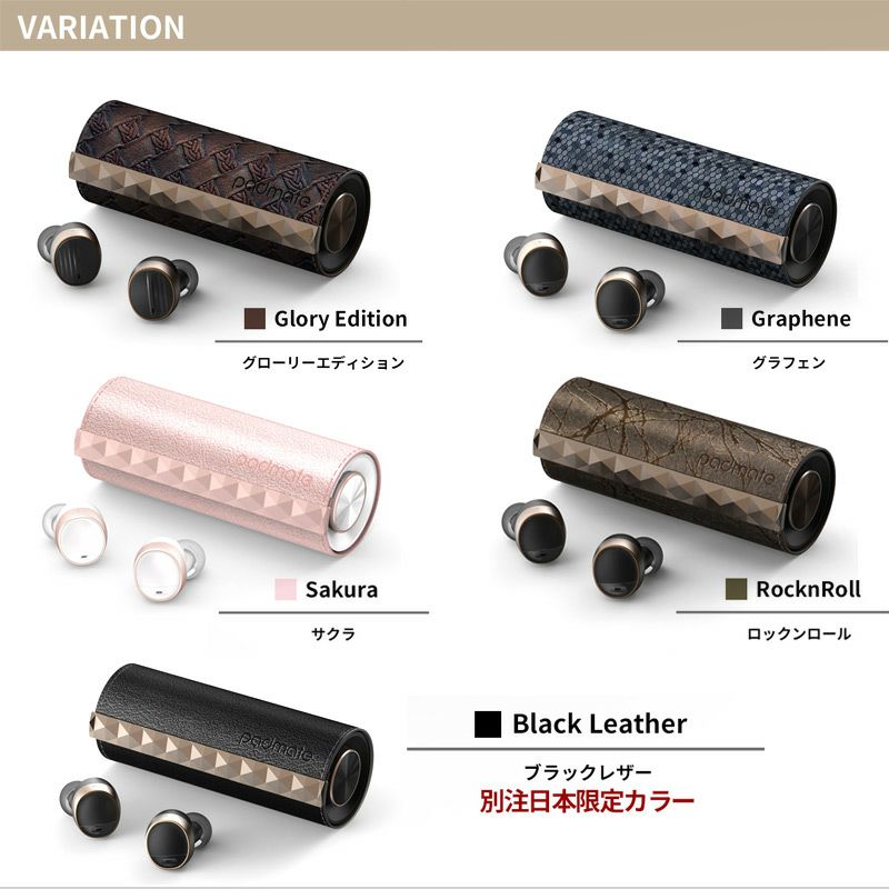 ブルートゥース イヤホン ワイヤレス 軽量 小型 ハンズフリー