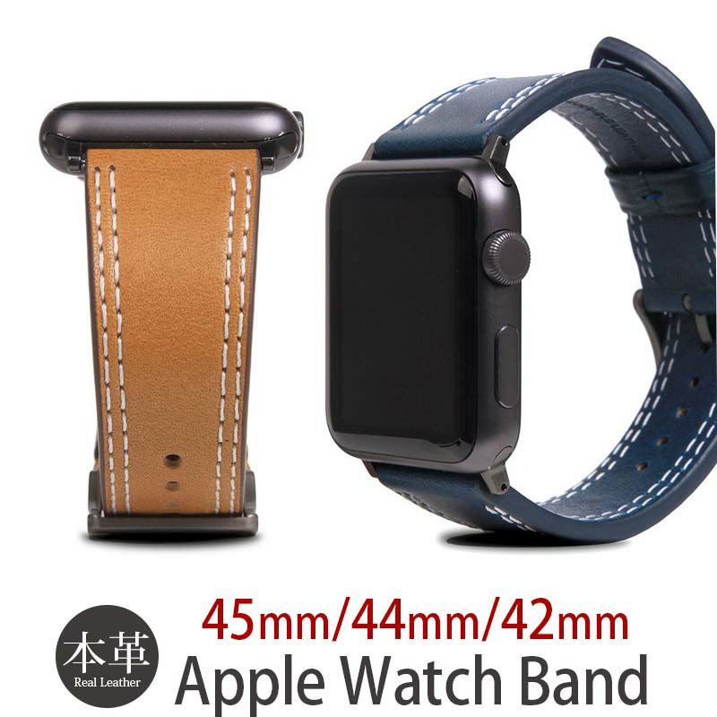 タンポナータレザー】Apple Watch バンド 本革 45mm / 44mm / 42mm SLG