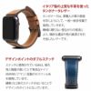 Apple Watch バンド 本革 アップル ウォッチ 45mm 44mm 42mm ベルト