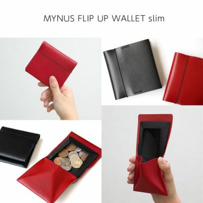 『MYNUS FLIP UP WALLET slim』 薄い財布 二つ折り財布